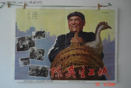 阿克伦大学学历认证